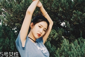 紅花逍遙片效果怎么樣？調(diào)理月經(jīng)啥藥好