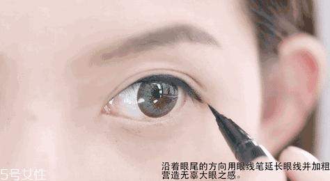 內(nèi)眼線會傷眼睛嗎？九種可愛的眼線畫法