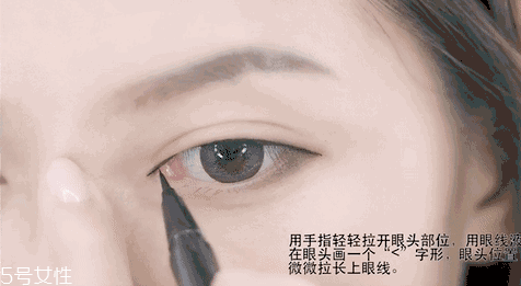 內(nèi)眼線會傷眼睛嗎？九種可愛的眼線畫法