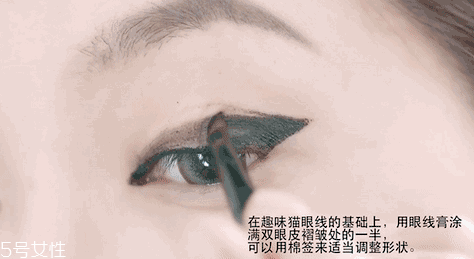 內(nèi)眼線會傷眼睛嗎？九種可愛的眼線畫法