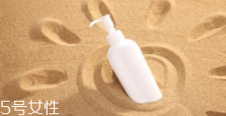 防曬霜為什么會過敏？二苯酮-3風險大
