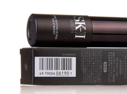 sk2男士眼霜好用嗎？sk2男士眼霜使用方法