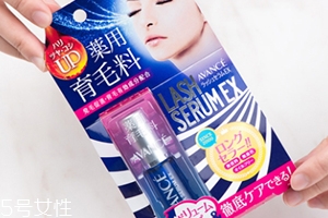 睫毛增長液會有黑眼圈嗎？請小心使用