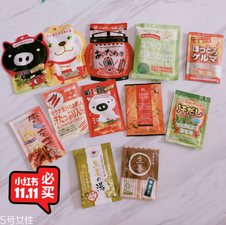 冬季泡澡日本各類入浴劑大全 泡澡也要詩情畫意 冬季泡澡日本各類入浴劑大全 泡澡也要詩情畫意