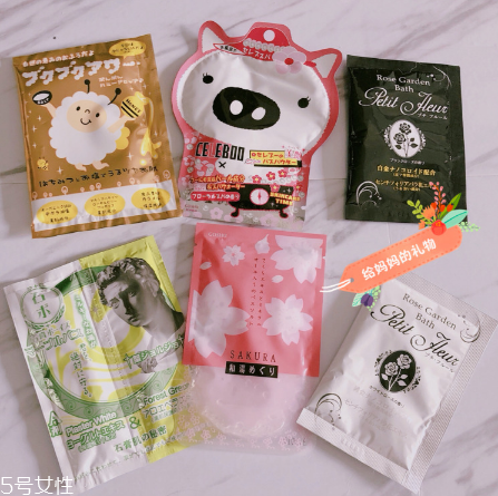 冬季泡澡日本各類入浴劑大全 泡澡也要詩情畫意 冬季泡澡日本各類入浴劑大全 泡澡也要詩情畫意