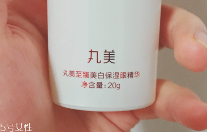 美白精華只能晚上用嗎？白天要做好防曬
