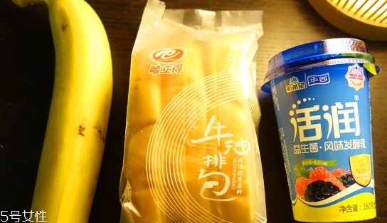 凍了的香蕉能吃嗎？可能出現(xiàn)舌頭發(fā)麻