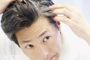 動脈硬化有什么癥狀？白發(fā)增多要小心