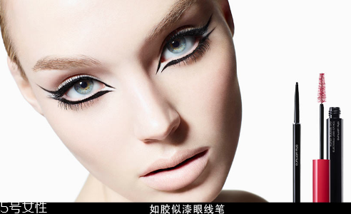 眼線筆什么顏色好看？眼線液的畫法步驟