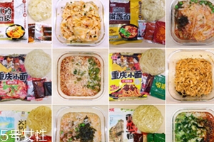 阿寬紅油面皮哪種好吃？幾種味道介紹