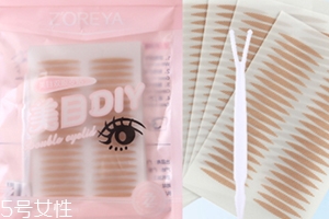 雙眼皮貼一般多少錢？