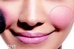 腮紅先還是散粉先？粉狀腮紅用在散粉之后