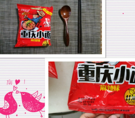 阿寬重慶小面好吃嗎？還原重慶小面滋味