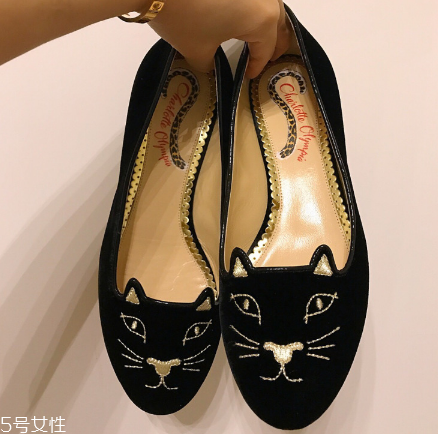 charlotte olympia貓咪鞋多少錢？平底鞋中的萌貨代表