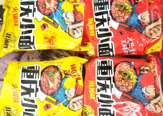 阿寬重慶小面怎么泡？泡足時間才好吃