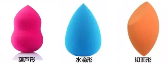 美妝蛋用前要沾濕嗎？美妝蛋不能直接用