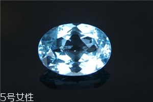 海藍(lán)寶是什么材質(zhì)？別再冤枉它是水晶了