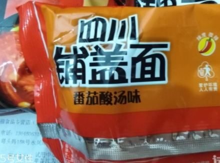 阿寬四川鋪蓋面煮還是拌？來看看鋪蓋面食用方法