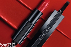 紀(jì)梵希和tf口紅哪個(gè)好？紀(jì)梵希和tomford你選擇哪一支