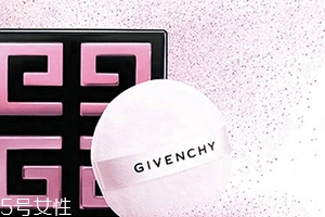 紀梵希適合什么年齡段？精致女孩的選擇