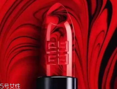 紀梵希適合什么年齡段？精致女孩的選擇