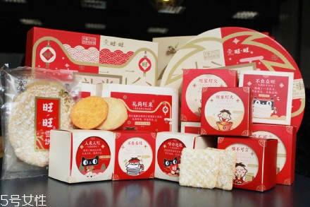 旺仔方雪餅圓仙貝禮盒多少錢？禮尚旺來盒和旺事如意盒