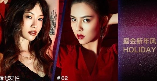 美寶蓮金屬唇膏色號試色 首支啞光金屬唇膏全試色 美寶蓮金屬唇膏色號試色 首支啞光金屬唇膏全試色