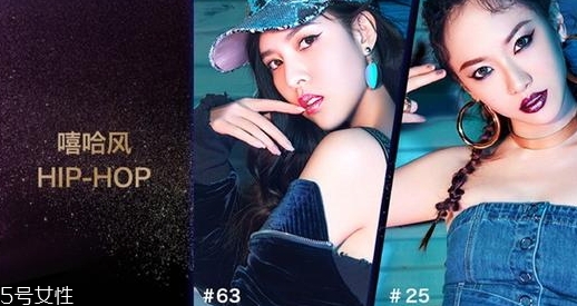 美寶蓮金屬唇膏色號試色 首支啞光金屬唇膏全試色 美寶蓮金屬唇膏色號試色 首支啞光金屬唇膏全試色