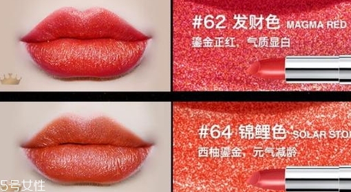 美寶蓮金屬唇膏色號試色 首支啞光金屬唇膏全試色 美寶蓮金屬唇膏色號試色 首支啞光金屬唇膏全試色