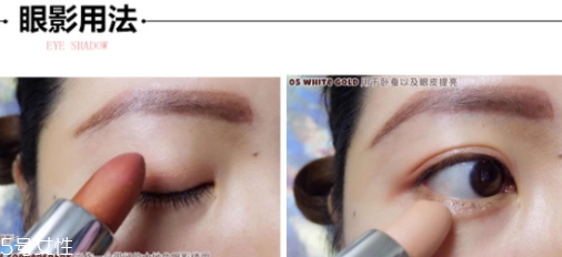 美寶蓮金屬唇膏怎么樣？從質(zhì)地顯色度持久度評測