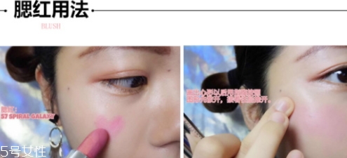 美寶蓮金屬唇膏怎么樣？從質(zhì)地顯色度持久度評測