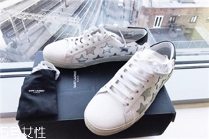 圣羅蘭小白鞋怎么樣？女明星的街拍利器