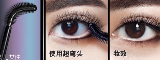 美寶蓮彎彎睫毛膏多少錢？美寶蓮重新定義睫毛膏