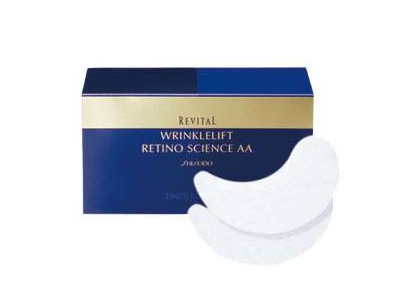 資生堂悅薇珀翡塑顏眼膜好用嗎？眼紋小熨斗