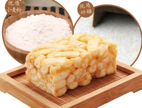 沙琪瑪可以帶上飛機嗎？旅途的零食