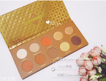 怎樣防止眼影暈染？七種日常眼影搭配秘訣