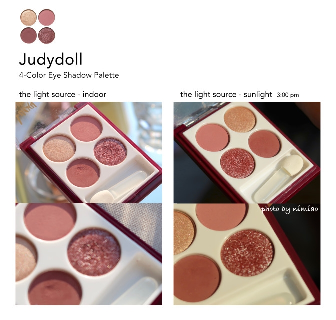 珠光眼影和啞光眼影哪個(gè)好？judydoll橘朵四色眼影超好看