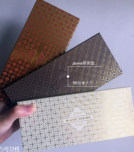 zoeva眼影盤怎么樣？買了不后悔