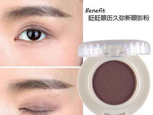 單色眼影怎么畫好看？不飛粉的眼影推薦