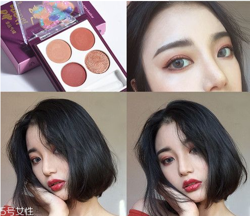 珠光眼影和啞光眼影哪個(gè)好？judydoll橘朵四色眼影超好看