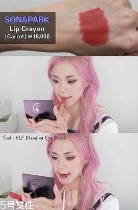 南瓜色眼影怎么畫？南瓜色眼妝畫法教程