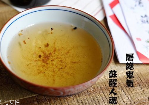 屠蘇酒是什么酒 屠蘇酒的介紹 屠蘇酒是什么酒 屠蘇酒的介紹