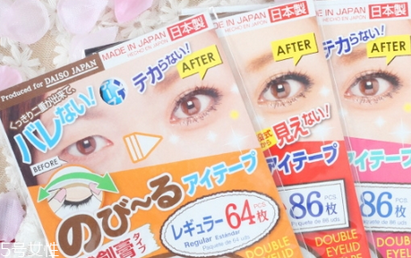 大創(chuàng)雙眼皮貼64和86哪款好？化妝的十大禁忌