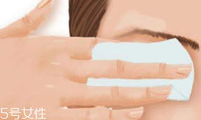 卸妝油哪種成分最好？3種類型任君挑選