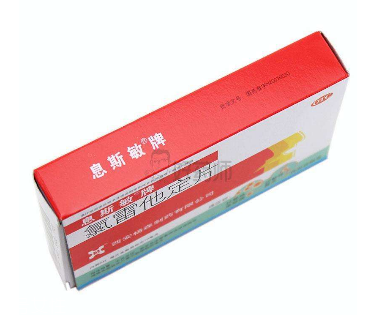 息斯敏和開瑞坦哪個好？過敏藥如何選