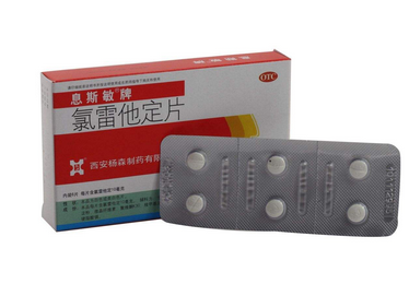 息斯敏老人可以吃嗎？老人可吃息斯敏