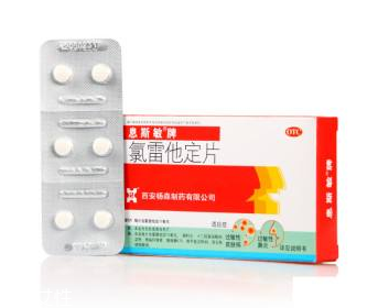 息斯敏最多連續(xù)吃幾天？息斯敏過量不好