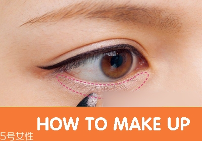 什么是臥蠶妝？少女般的甜蜜動(dòng)人