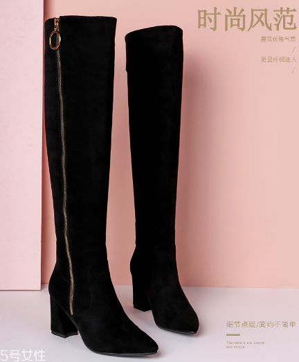 矮個(gè)子怎么穿長靴？教你穿出大長腿