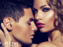 男士香水什么時候噴最好？出門前二十分鐘